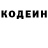 Метадон белоснежный Bohdan Cilinchenko