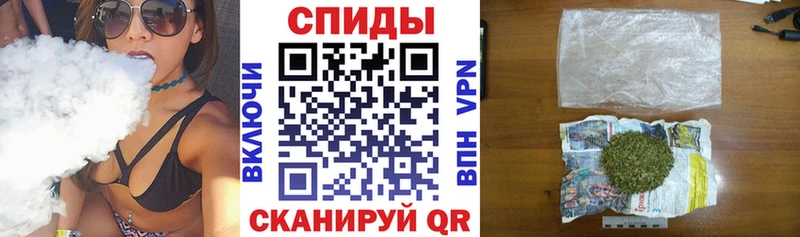 Бутират BDO 33%  Наволоки 