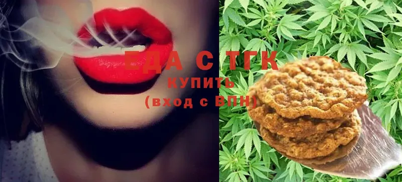 Canna-Cookies конопля Наволоки