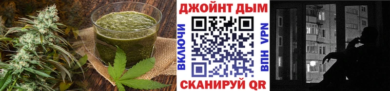 мега онион  Наволоки  Cannafood марихуана 