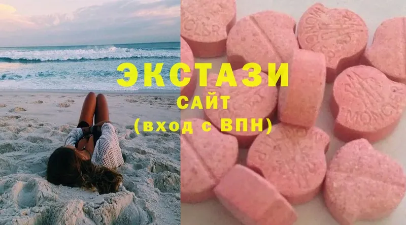 Ecstasy бентли  Наволоки 