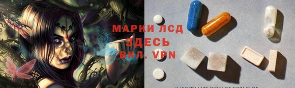 дживик Новокубанск