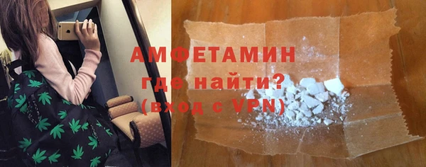 гашишное масло Новодвинск