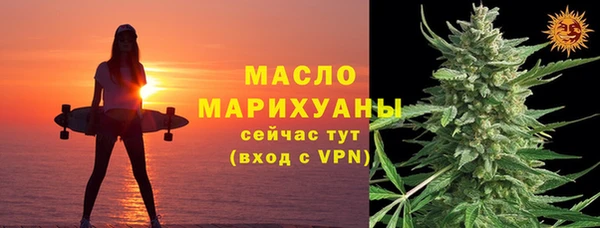 прущая мука Нея