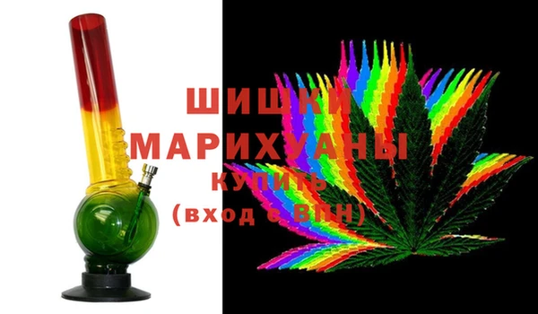 винт Новозыбков
