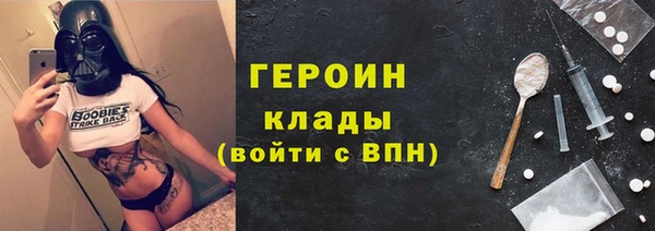 МДПВ Нефтегорск