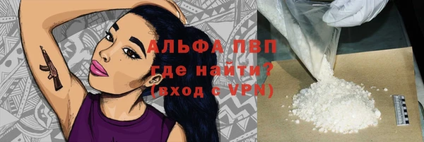 mdpv Иноземцево