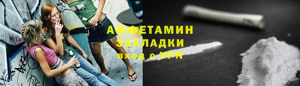 прущая мука Нея