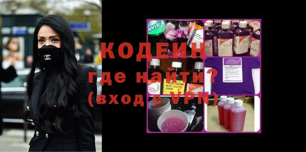 стаф Александровское