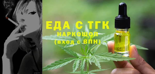 прущая мука Нея