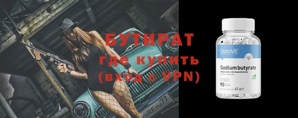 МДПВ Нефтегорск