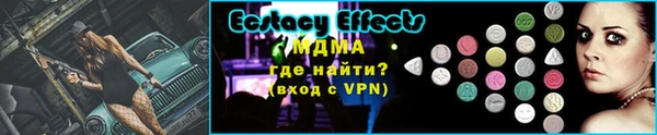 винт Новозыбков