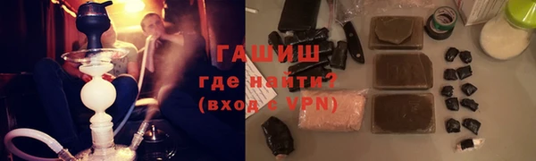 МДПВ Нефтегорск