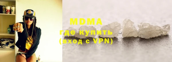 винт Новозыбков