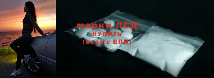 дживик Новокубанск