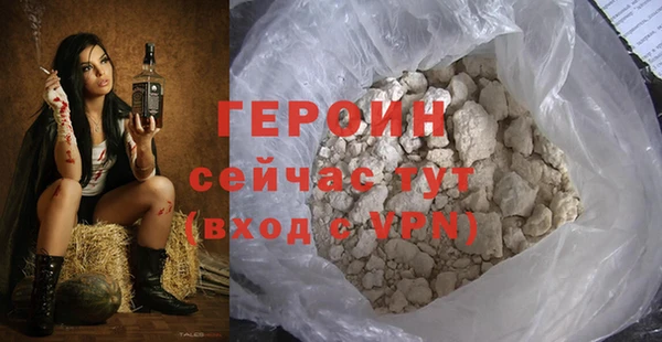 ECSTASY Нефтекумск