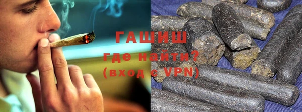 бошки Яранск
