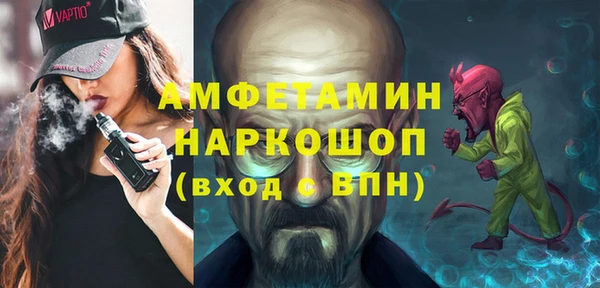 гашишное масло Новодвинск