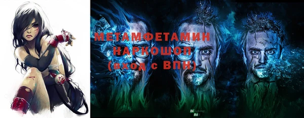 прущая мука Нея