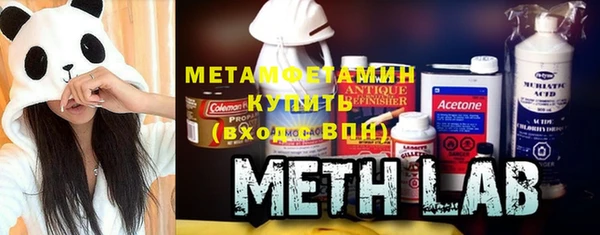 МДПВ Нефтегорск