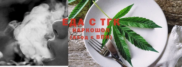 винт Новозыбков