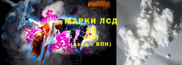 не бодяженный Кущёвская