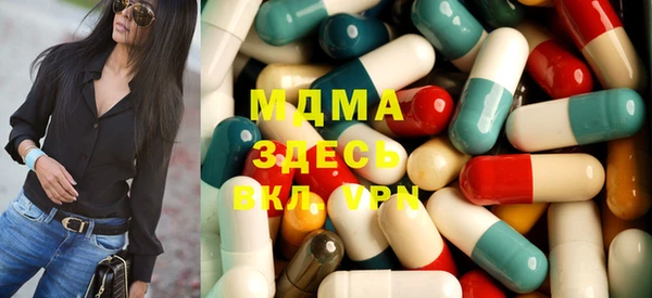 ECSTASY Нефтекумск