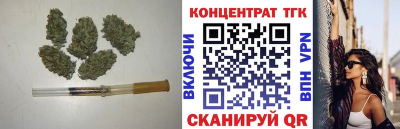 ТГК Wax Наволоки