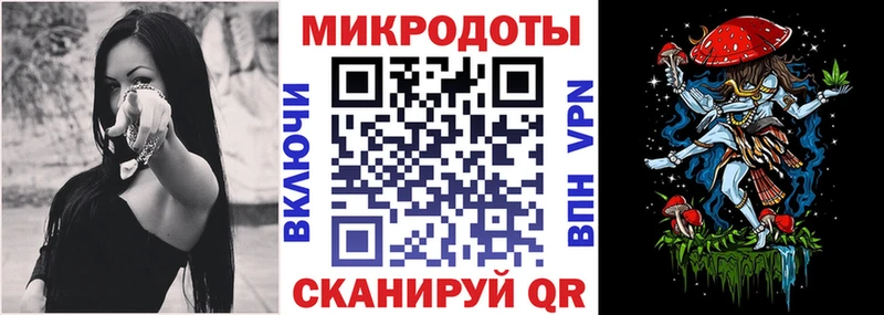 сколько стоит  Наволоки  Псилоцибиновые грибы ЛСД 