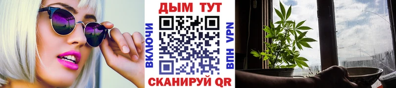 где купить наркоту  Наволоки  Каннабис OG Kush 